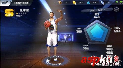 最強NBA,庫里