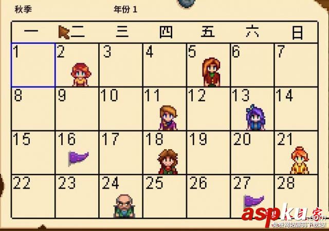 星露谷物語,NPC,生日,時間