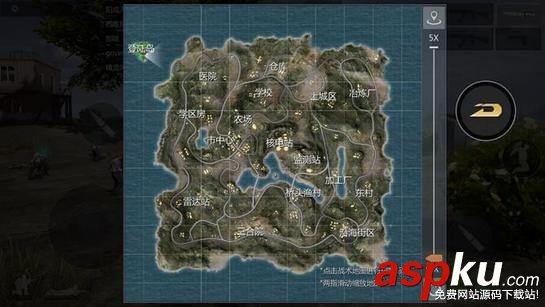 絕地求生大逃殺,絕地求生,手游,吃雞手游