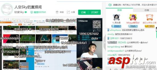 熊貓tv,熊貓tv人皇,熊貓tv人皇sky,熊貓tv直播,pandatv