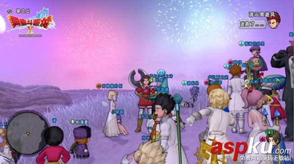 勇者斗惡龍x,勇者斗惡龍,dqx