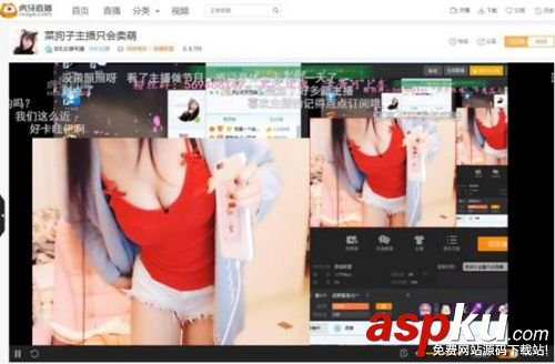 虎牙直播,lol女主播,英雄聯盟女主播