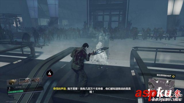 喪尸圍城4,閃退