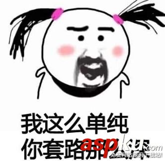 炸房掛,LOL