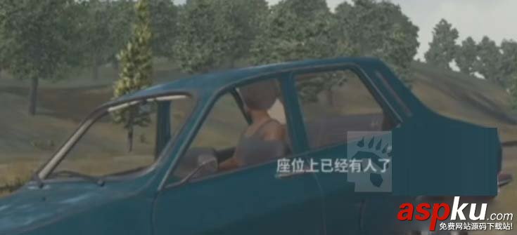 絕地求生大逃殺,按鍵