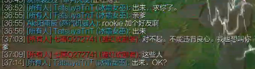 熊貓tv,熊貓直播,肉雞直播,ig肉雞直播,肉雞直播地址