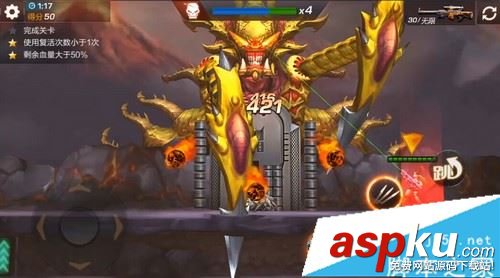 魂斗羅歸來,陰獸魔神像,boss