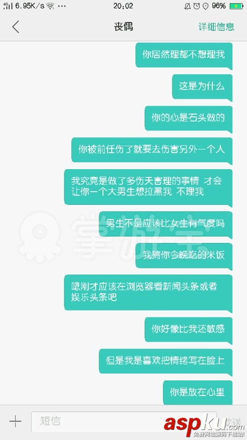 lol,開放,美女,約炮