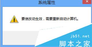 喪尸圍城4