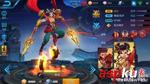 王者榮耀,S9,七神裝