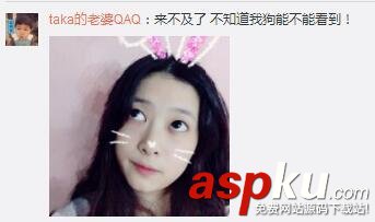 uzi,uzi招親,uzi微博美女怎么回事