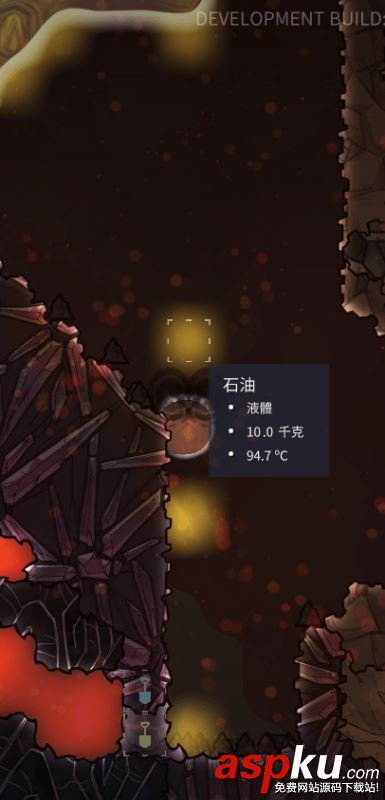 缺氧,巖漿