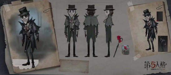 第五人格,萬圣節