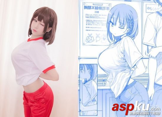 日本,動漫,美女,游戲八卦
