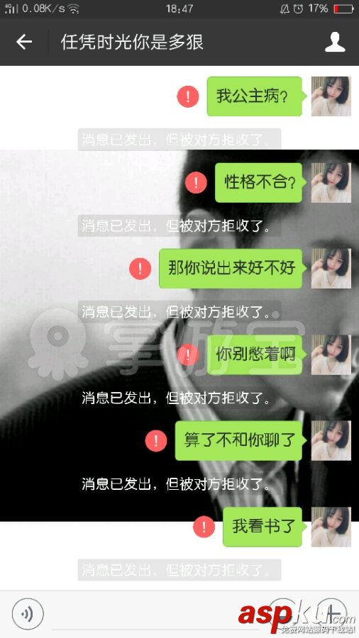 lol,開放,美女,約炮