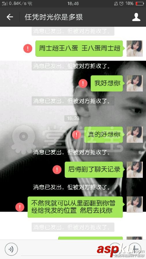 lol,開放,美女,約炮