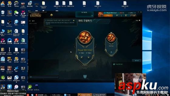 斗魚tv,斗魚,55開,edg,廠長