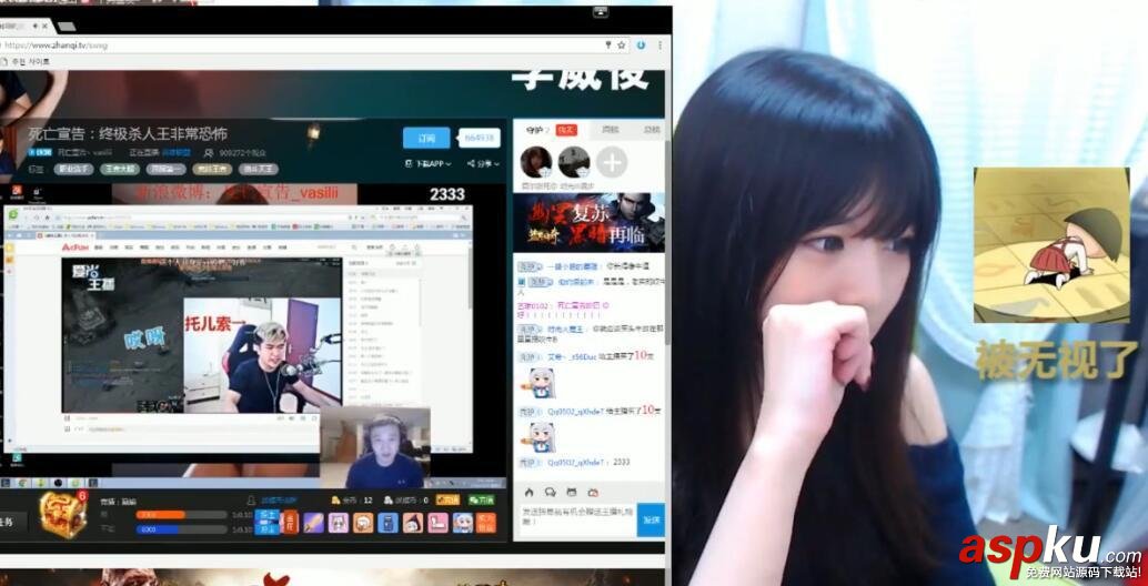 戰旗tv,戰旗直播,死亡宣告,死亡宣告直播
