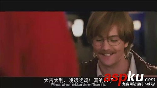 吃雞,網絡用語,游戲