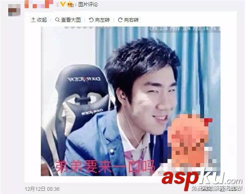 虎牙,虎牙tv,虎牙直播,虎牙騷男,虎牙騷男直播