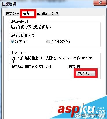 喪尸圍城4