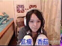 虎牙直播,虎牙直播板娘,虎牙直播爐石傳說,板娘直播