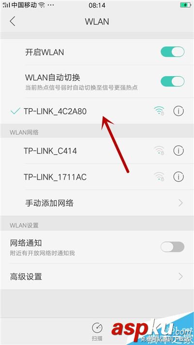 王者榮耀,下載