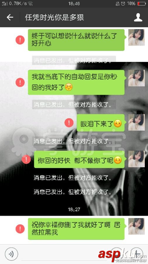 lol,開放,美女,約炮