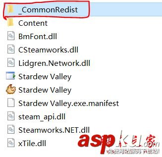 星露谷物語,Steam,缺少插件,安裝失敗