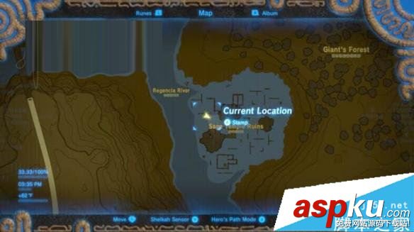 塞爾達傳說荒野之息,dlc,服飾