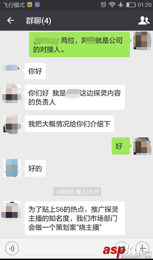 小狗,uzi,uzi直播,uzi小狗,焚燒Uzi照片