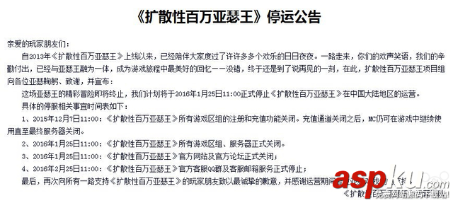 卡牌游戲,熱門卡牌游戲,最新卡牌手游,2016卡牌游戲推薦,有什么卡牌手游好玩