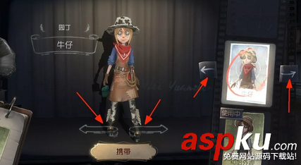 ?第五人格5月3日更新了什么內(nèi)容?附更新內(nèi)容大全 ?第五人格,?第五人格更新