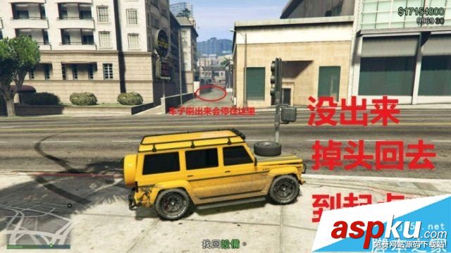 GTA5,車輛,迪布達2,獲得,圖文