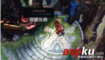 炸房掛,LOL