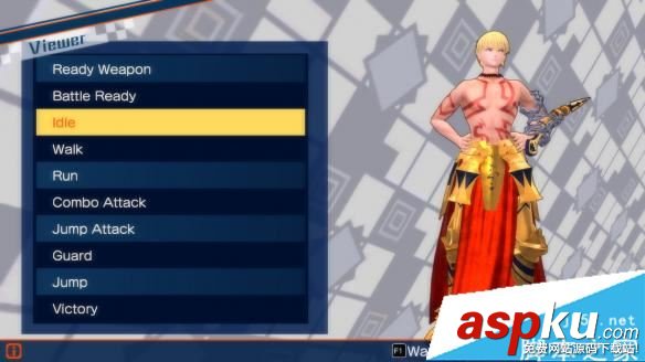 Fate,EXTELLA,pc版,dlc,服飾圖鑒