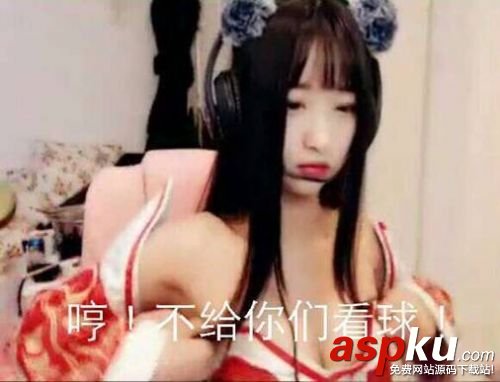 虎牙直播,lol女主播,英雄聯盟女主播