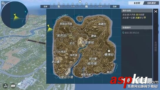 絕地求生大逃殺,絕地求生,手游,吃雞手游