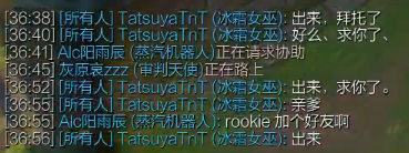 熊貓tv,熊貓直播,肉雞直播,ig肉雞直播,肉雞直播地址