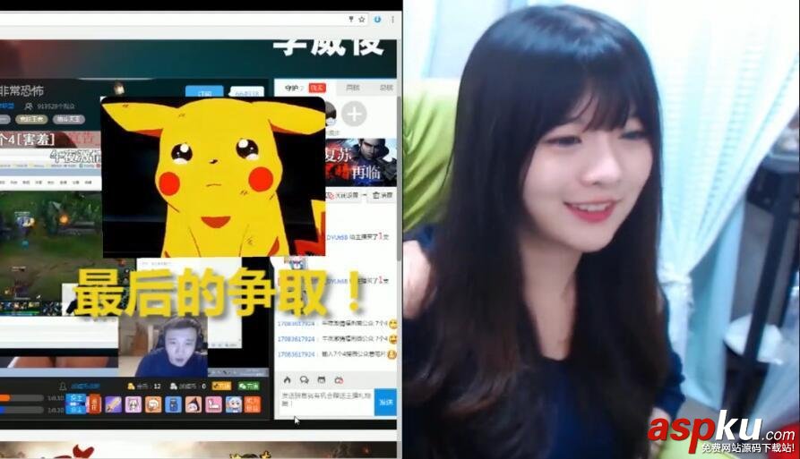 戰旗tv,戰旗直播,死亡宣告,死亡宣告直播