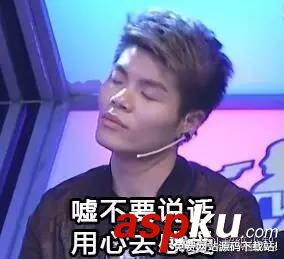 大哥,gogoing,小蒼,小蒼直播間