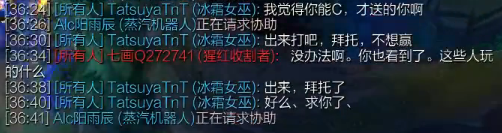 熊貓tv,熊貓直播,肉雞直播,ig肉雞直播,肉雞直播地址