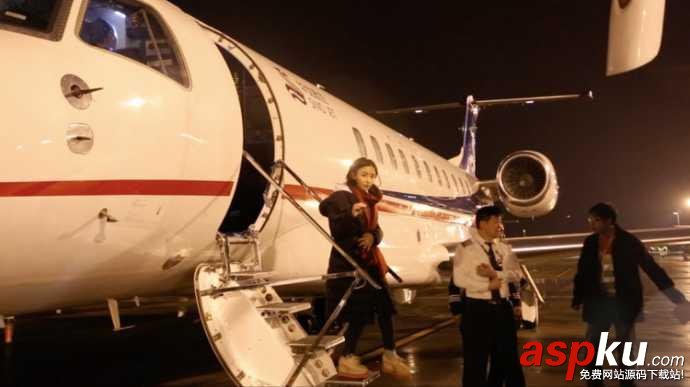miss,miss和應書嶺,miss代言,miss專機接送