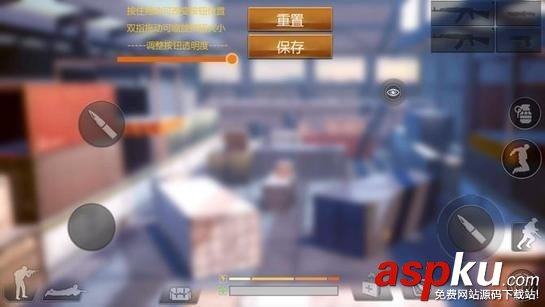 絕地求生大逃殺,絕地求生,手游,吃雞手游