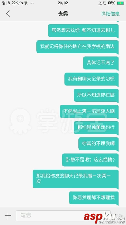 lol,開放,美女,約炮