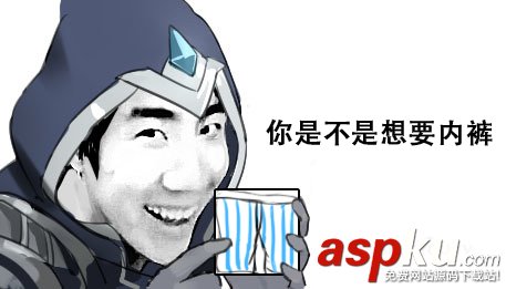 虎牙直播,虎牙騷男