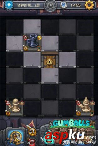諸神的棋盤,不思議迷宮
