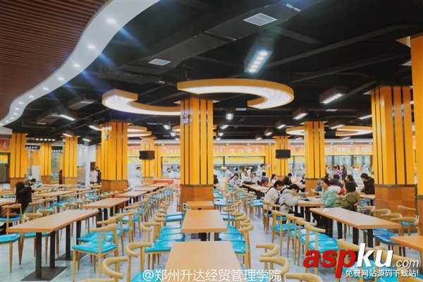 英雄聯盟,大學,食堂