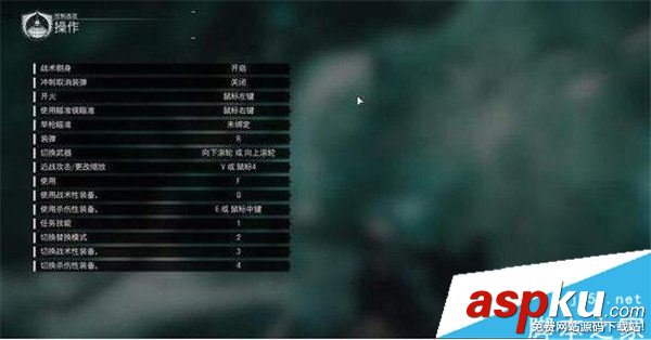 使命召喚14,按鍵,鍵位,操作