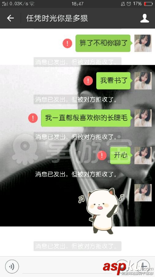lol,開放,美女,約炮